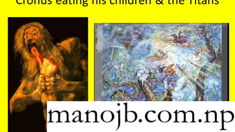 God Cronus(or Saturn):The God Who Ate His Children